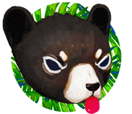 Animalia Life #1 sticker #4682903