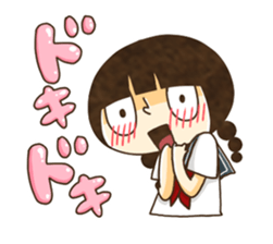 passion girl sticker #4682969