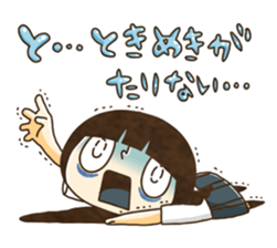 passion girl sticker #4682970