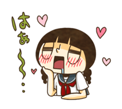 passion girl sticker #4682972