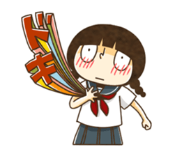 passion girl sticker #4682975