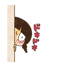 passion girl sticker #4682979