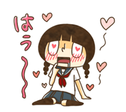 passion girl sticker #4682980