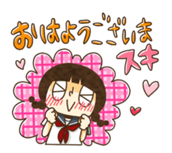 passion girl sticker #4682984
