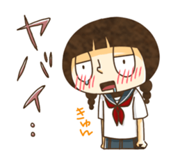 passion girl sticker #4682989