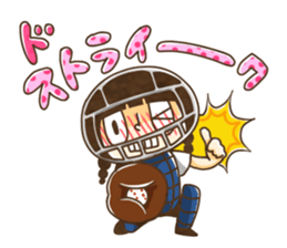 passion girl sticker #4682990