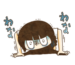 passion girl sticker #4682991