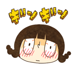 passion girl sticker #4682996