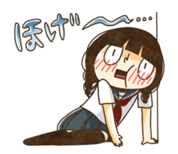 passion girl sticker #4683000