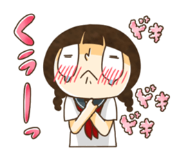 passion girl sticker #4683002