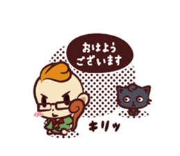 Balloon of magic Type A sticker #4683048