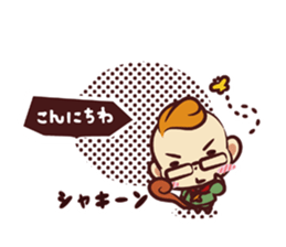 Balloon of magic Type A sticker #4683049