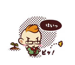 Balloon of magic Type A sticker #4683054