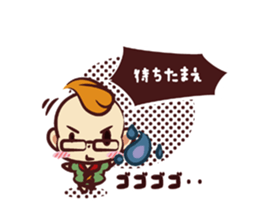 Balloon of magic Type A sticker #4683057