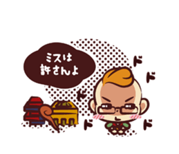 Balloon of magic Type A sticker #4683059