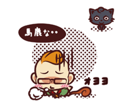 Balloon of magic Type A sticker #4683060