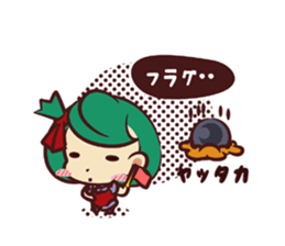 Balloon of magic Type A sticker #4683064