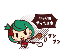 Balloon of magic Type A sticker #4683065