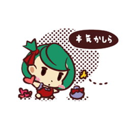 Balloon of magic Type A sticker #4683066