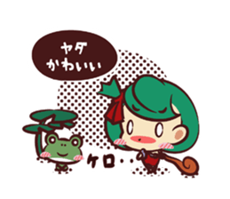 Balloon of magic Type A sticker #4683067