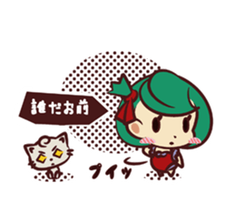 Balloon of magic Type A sticker #4683070