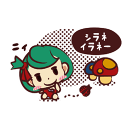 Balloon of magic Type A sticker #4683071