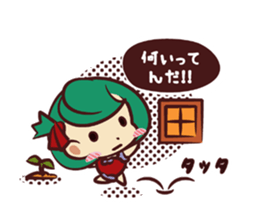 Balloon of magic Type A sticker #4683077