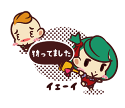 Balloon of magic Type A sticker #4683081