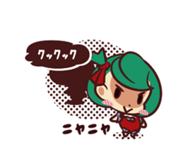 Balloon of magic Type A sticker #4683082