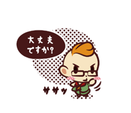 Balloon of magic Type A sticker #4683083