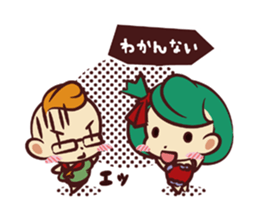 Balloon of magic Type A sticker #4683084