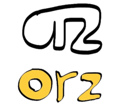 Poor picture weakness relax Sticker sticker #4683139