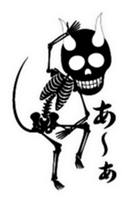 Devil skulls sticker #4683179