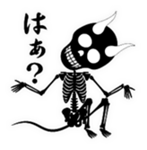 Devil skulls sticker #4683182