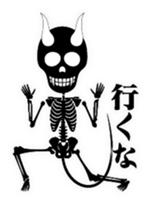 Devil skulls sticker #4683188