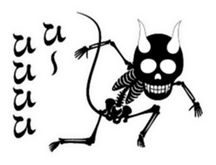 Devil skulls sticker #4683194