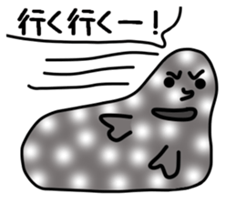 Feeling bad only creatures 1 sticker #4683217