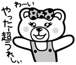 Sticker of Kumaechan 3 sticker #4683333