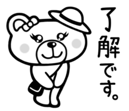 Sticker of Kumaechan 3 sticker #4683341