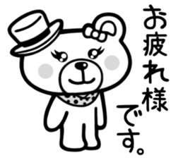 Sticker of Kumaechan 3 sticker #4683348