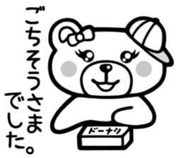 Sticker of Kumaechan 3 sticker #4683349