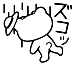 Sticker of Kumaechan 3 sticker #4683361