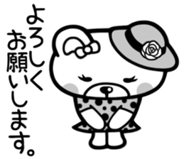 Sticker of Kumaechan 3 sticker #4683366