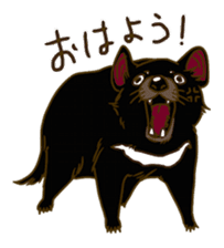 Angry Tasmanian Devil sticker #4683408