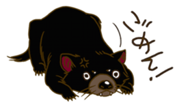 Angry Tasmanian Devil sticker #4683416
