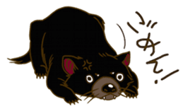 Angry Tasmanian Devil sticker #4683416