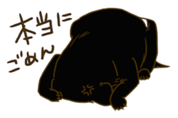 Angry Tasmanian Devil sticker #4683417