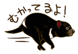 Angry Tasmanian Devil sticker #4683419