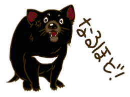 Angry Tasmanian Devil sticker #4683423