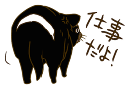 Angry Tasmanian Devil sticker #4683430